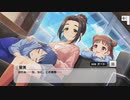 【デレステ】「ススメ！シンデレラロード」(水野翠　/　海老原菜帆)　イベントコミュまとめ