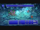 FINAL FANTASY V PIXEL REMASTER #24