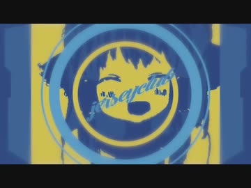 霊夢 so クッキー★ひとくちJerseyClub
