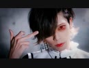 【オリジナル振付】神っぽいな 踊ってみた / 教授
