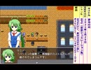 【ててあゲームズ】RPGアツマール投稿２６作品紹介動画０３【フリーゲーム】