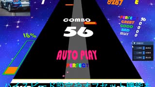 KEYANICA_作品紹介映像