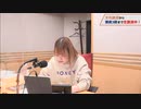 夏川椎菜のCultureZ 2022年1月17日#33