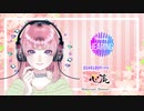【ASMR】本のページめくる音 Part3【バイノーラル収録その19】Relaxing sound of turning the pages of a book for Sleep.