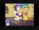 【実況】リーガルブレイバーをいい大人達が本気で遊んでみた。part24