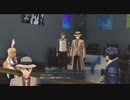 [黎の軌跡]第21回(21-4) 謎解きゲームのテスター