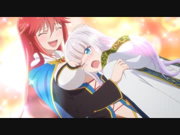 賢者の弟子を名乗る賢者　第2話　わし、ウソついた……