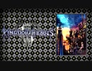 【KH3】Enter The Darkness【作業用BGM】