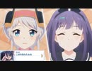 【プリコネ】急にみんなにボロクソに言われプッチンするミソラのストーリー【メイン2部11章第8話】