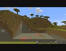 最小地図の地上整地【Minecraft】#18