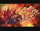 【オトギフロンティア】桜の迷宮深層制覇の道　2022年1月版 part.3【プレイ動画】