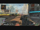 とりあえず、スイッチ版APEXをしゃべりながらやるだけ　その５７