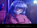 (MAD Kanon) 名雪とアムロ