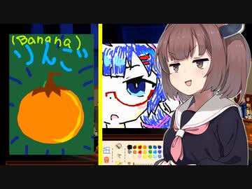 ボイロを描いて売りさばくゲーム　ペンタブ編#4【パスパルトゥー】