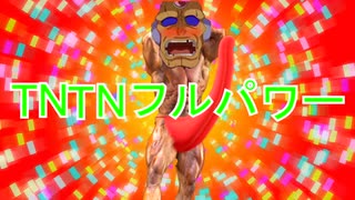 オカシターイ！！！（69マンＳＥエックス　ゼＥＲＯ）