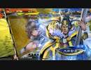 【三国志大戦】八卦孔明が好き86 vs落日黄昏【丞相証20】