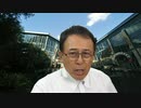 #620_オミクロンの正体がだんだんわかってきたよ！　長尾和宏コロナチャンネル