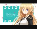 「青春フラジャイル」（歌：橋本みゆき）
