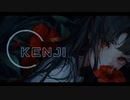 Kenji Aoki, FireT - The Sunset (Official Audio)
