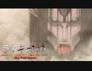TVアニメ「ライキャン△」The Final Season　PV