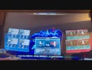 絆2    ガンダム初心者ラスト