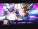 機体&パイロットが時空震動に巻き込まれるスパロボZ 破界篇【日本 5~6話】