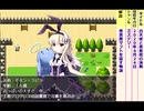 【ててあゲームズ】RPGアツマール投稿２６作品紹介動画０４【フリーゲーム】