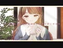 ココア / 初音ミク