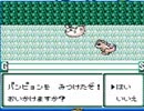 【もんすたあ★レース実況プレイ】すーぱーとっしんどどど Part12【涼夏亭れげ部】