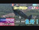 【ゆっくり実況】アメ機好きなうp主が行く惑星War Thunder Part58【War Thunder】(空RB)