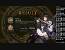これが出来たらロイヤルTier1 配信切り抜き。