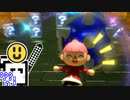 【CeVIO実況】マリオカートざらめちゃん8DX#263【マリオカート8DX】