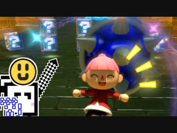 【CeVIO実況】マリオカートざらめちゃん8DX#263【マリオカート8DX】