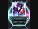 【SDVX_Ⅵ】Perfect Ultimate Celebration!! [MXM 18]