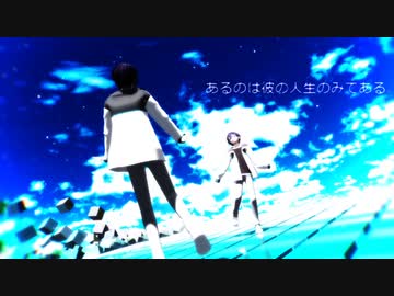 【にじさんじMMD】ハイドアンド・シーク【黛灰】
