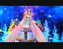【fate/MMD】巴御前(アーチャー・インフェルノ)で『Historia』【MMD】【1080p-60fps】