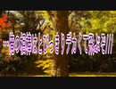 …俺の相棒はとびっきりデカくて飛ぶぞ///