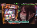 静香＆マリアのななはん　第119話(1/2)