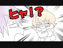 【アニメ】友達バカにしたら一枚上手だった、うぐぅ・・・
