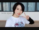【狸喵】Smile again【アルスマグナありがとう】【踊ってみた】