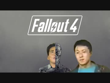 【fallout4】連邦発射のド迫力.mp6