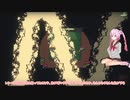 【２】ロサが飽きるまでROSAで遊ぼう【Inscryption ドット編】
