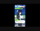 【輝く未来を君と見たいから #ウマ娘プリティーダービー 吉兆・初あらし！マチカネフクキタルと嵐を呼ぶアオハル杯 】 #ウマ娘 #ゲーム実況 #113