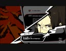 【実況プレイ動画】第90回  ペルソナ５S実況プレイ　33のおっさんがペルソナ５Sで最高の夏休みをすごす(≧▽≦)