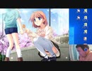【D.C.II.P.C.】デブのエロゲ実況動画 Part7-1 小恋√