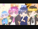 【アニメ】今どきのJKがマジでやばすぎたｗｗｗｗｗｗ - YouTube - Google Chrome 2022-01-18 17-24-12_Trim