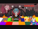 リベンジなるか!?消えゆく盤上を支配しろ!!【ROBLOX】【ゲーム実況】
