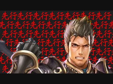 【決勝】グランプリ決勝でRAGEの雪辱を果たす。ｴﾙﾌｶ○ｽ!【 Shadowverse シャドウバース 】