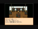 【END ROLL】最期まで、見届ける Part.70（2周目㊽）【実況プレイ】