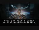RAGE2022春　反省会